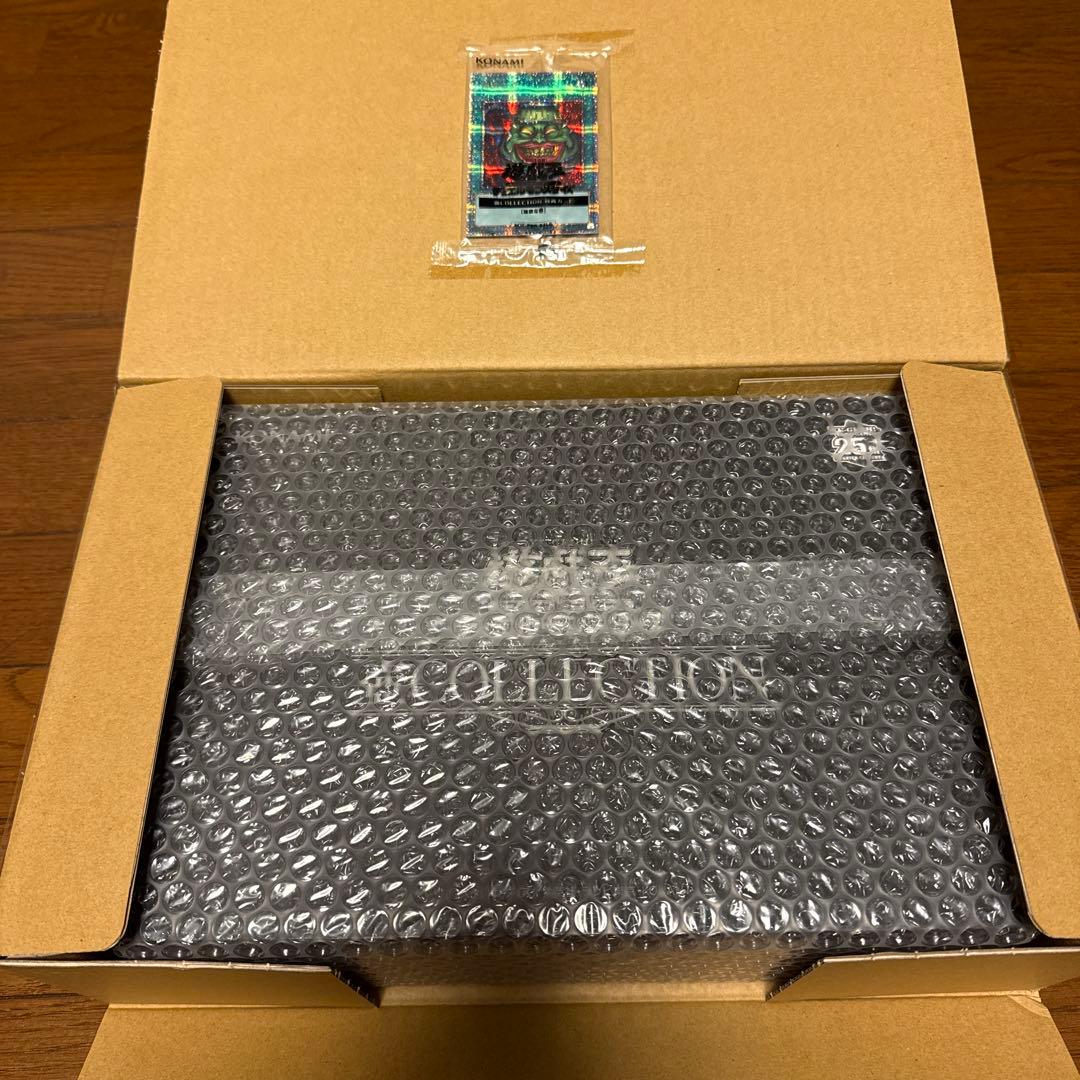 【新品•未開封】遊戯王 壺COLLECTION 壺コレクション 強欲な壺