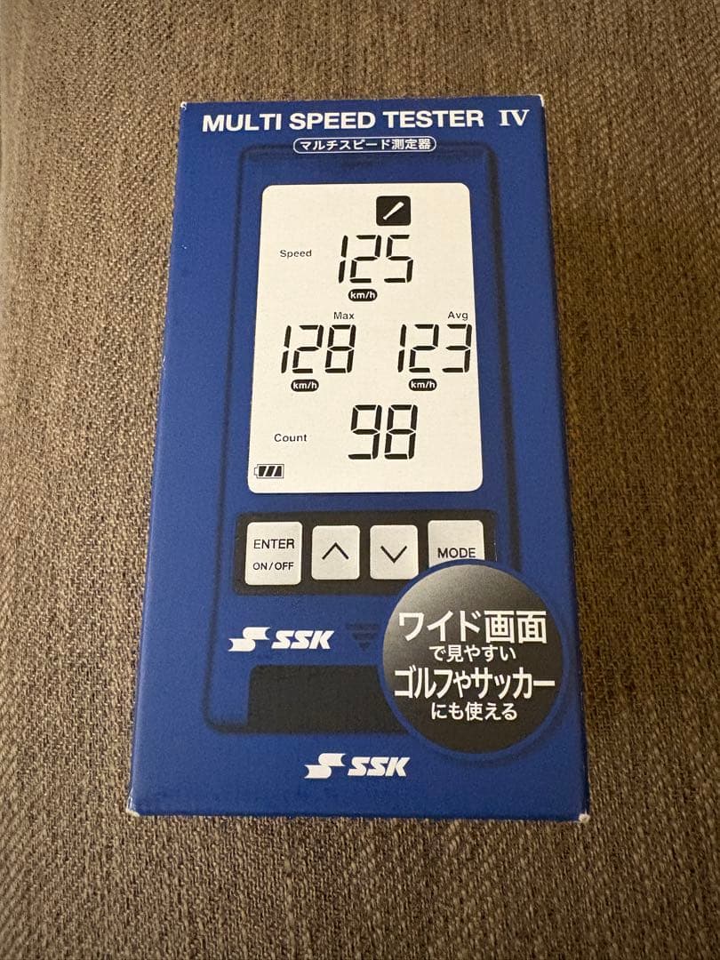 【美品】野球、ゴルフ SSKエスエスケー マルチスピードテスターⅣ箱、説明書付⭐︎