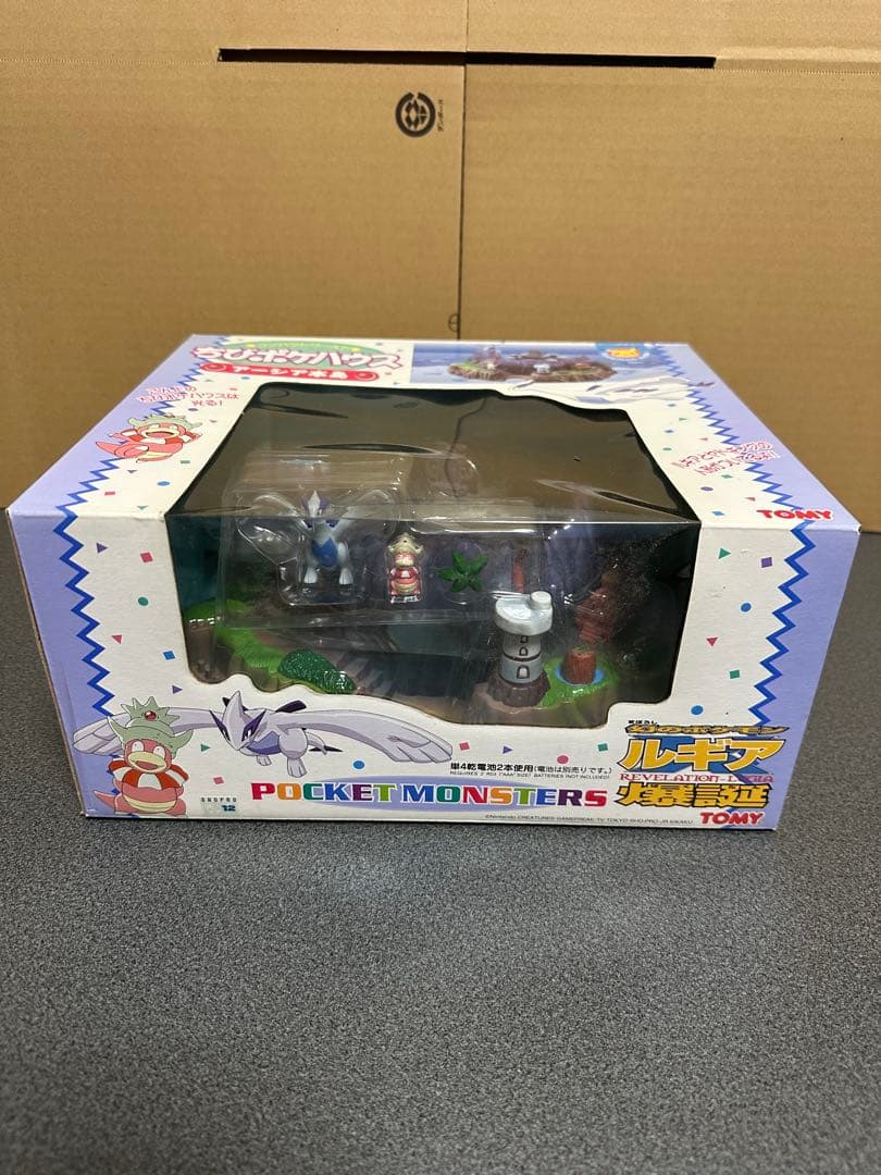 未使用　TOMY ちびポケハウス アーシア本島 ルギア爆誕