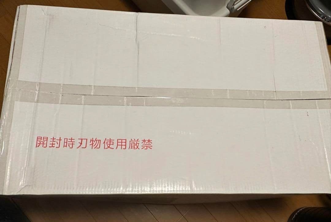 スノーピーク：2020雪峰祭限定 ランドロックpro