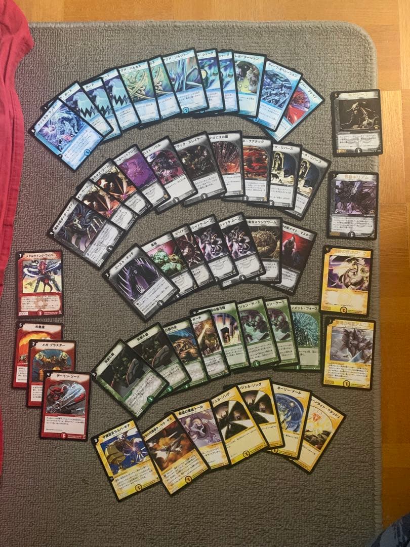 デュエマクラシック 激アツ初期カードセット