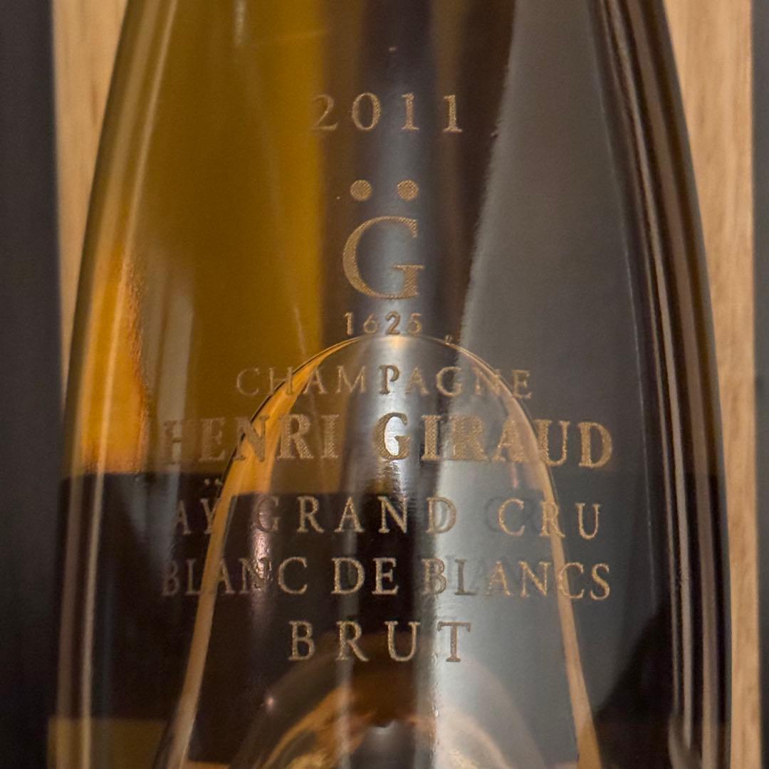 アンリジロー　ブランドブラン　2011