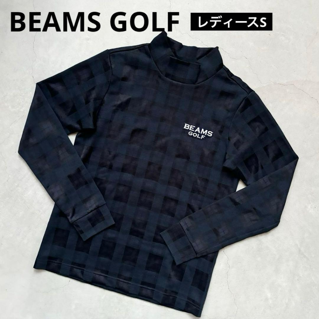 【美品】BEAMS GOLF パープルレーベル チェック柄モックネック長袖シャツ