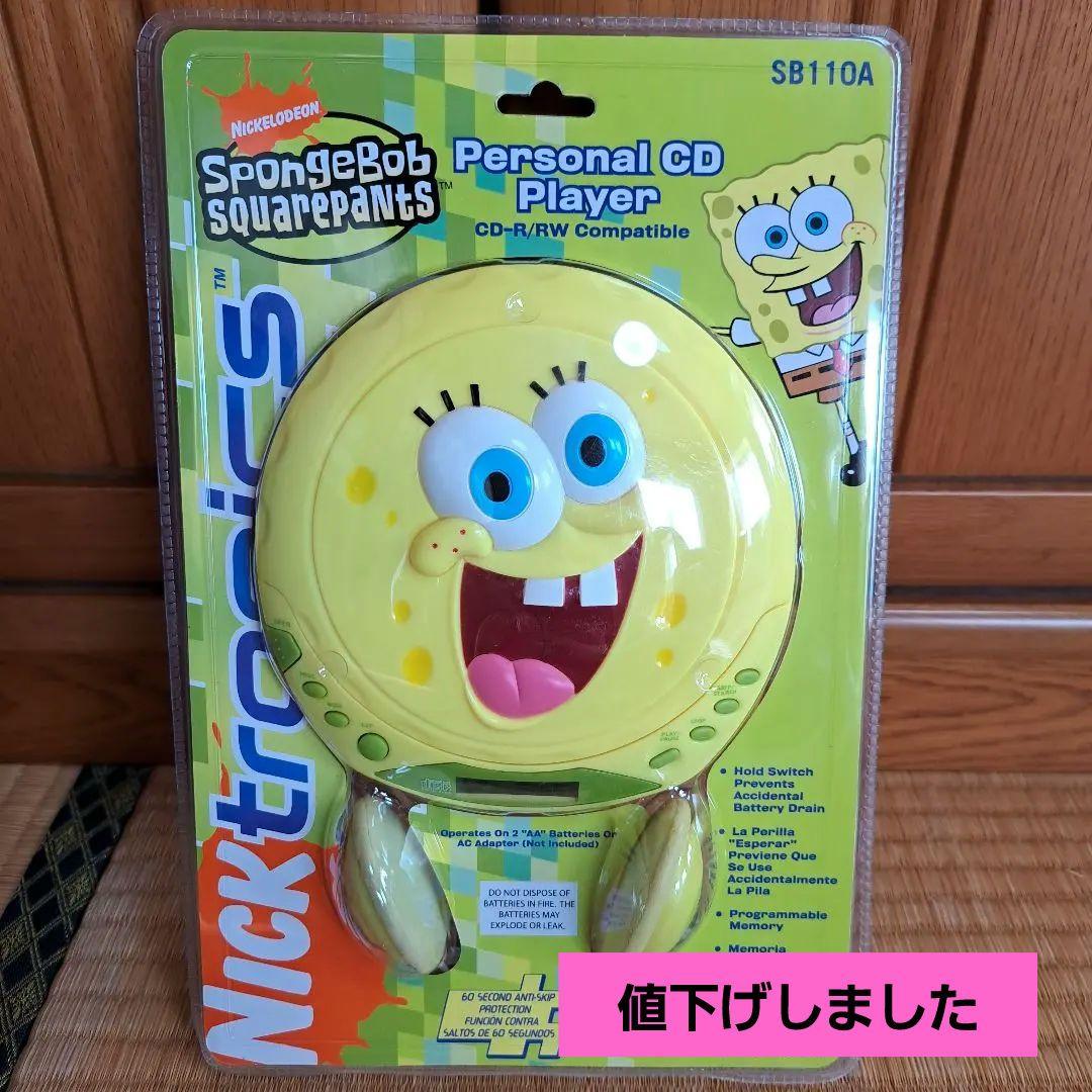 【未開封】スポンジボブ パーソナルCDプレーヤー SB110A