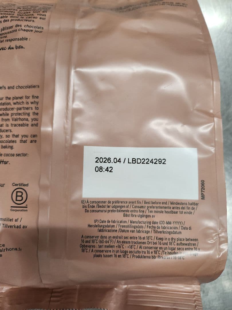 カレボーホワイト2.5kg×1袋、グアナラ2袋、オニキス1.5kg×3袋