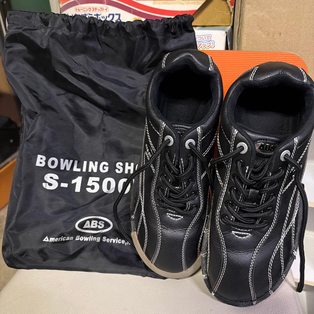 ABS ボウリングシューズ S-1500 黒 27cm