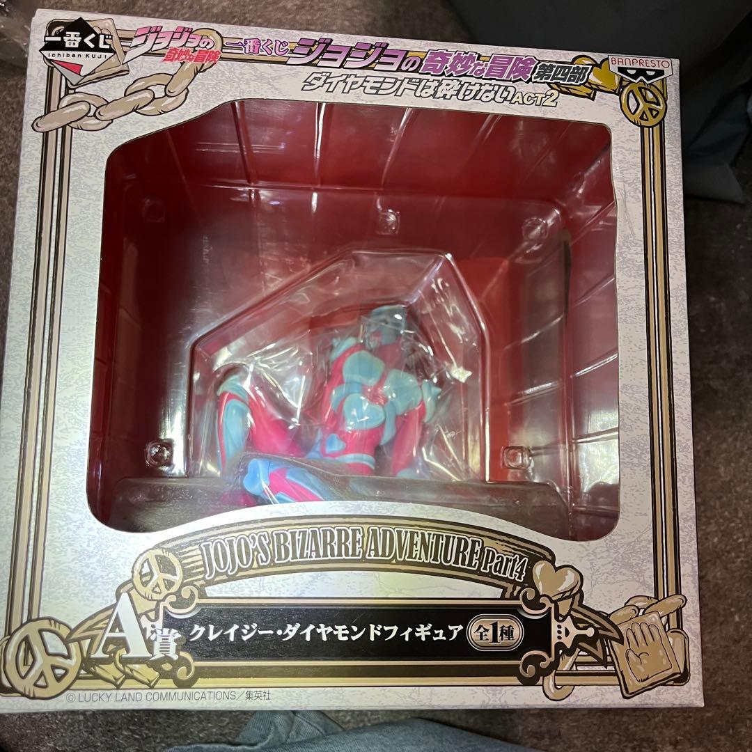 一番くじ　ジョジョの奇妙な冒険　第4部　ラストワン賞