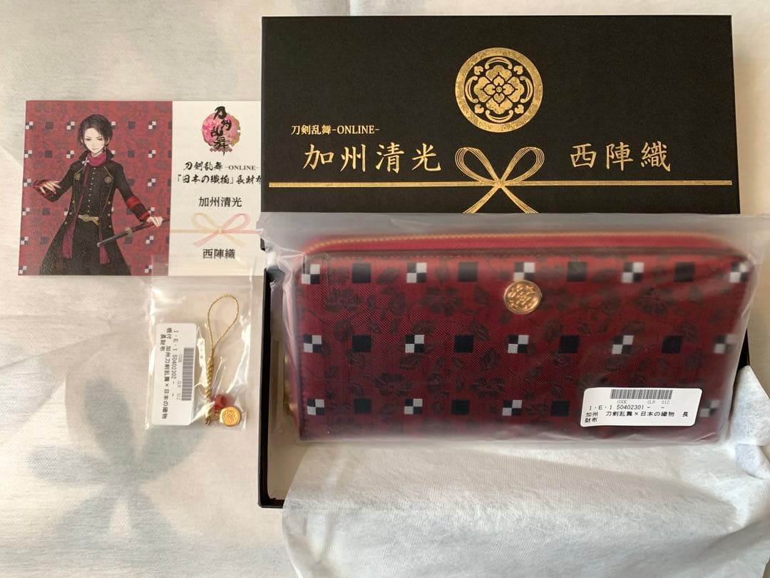 【限定値下げ】西陣織 加州清光 長財布