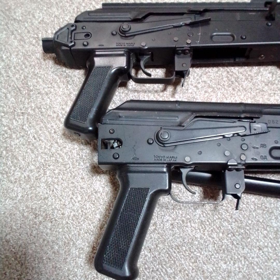 東京マルイ次世代電動ガンAK