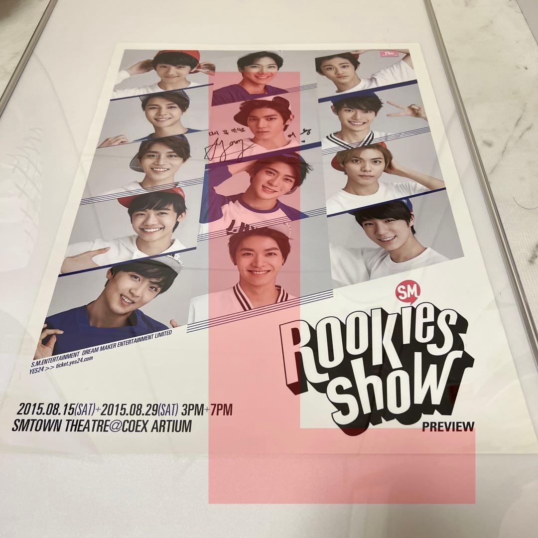 NCT テヨン　SMROOKIES ポスター　サイン入り