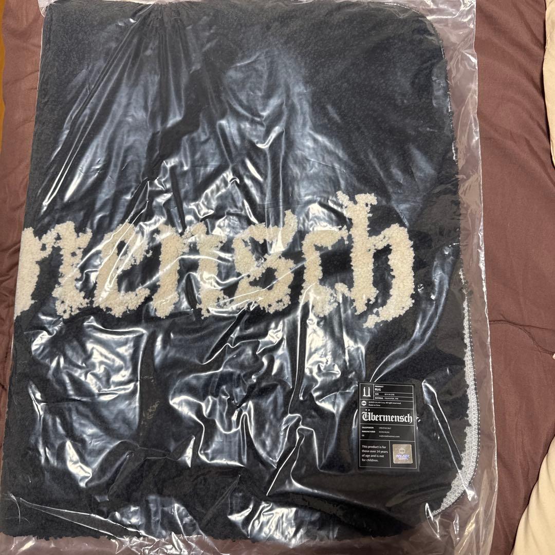 G-DRAGON MEDIA EXHITION Ubermensch ラグ