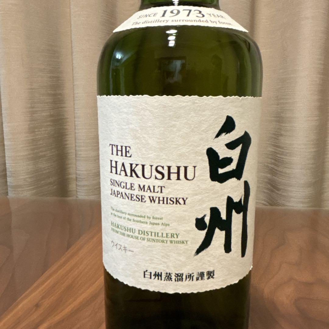 【入手困難】ウイスキーセット　限定品　KIRIN キリン 富士 50th 白州