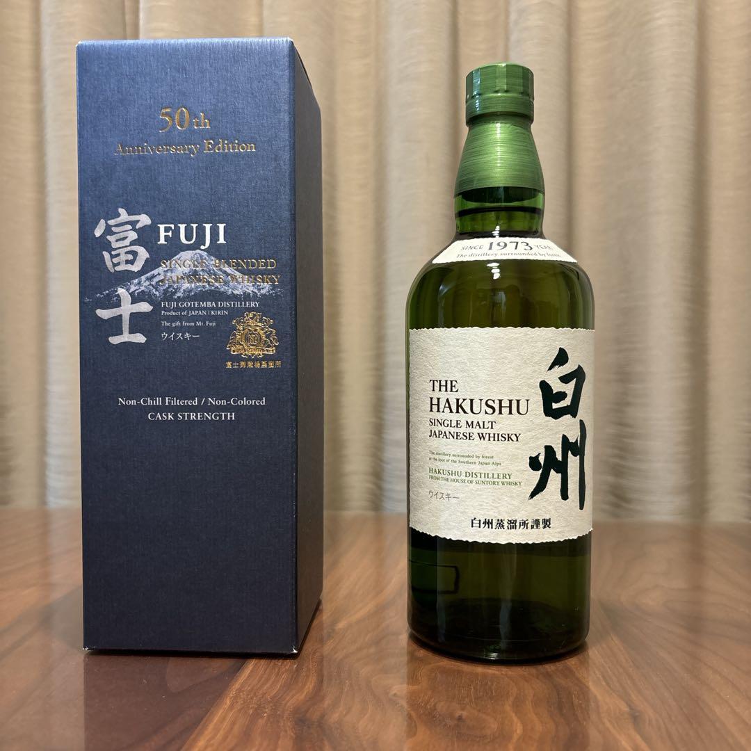 【入手困難】ウイスキーセット　限定品　KIRIN キリン 富士 50th 白州