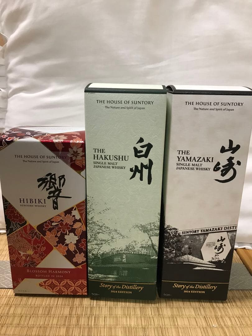 Hibiki、Hakushu、Yamazaki ウイスキーセット