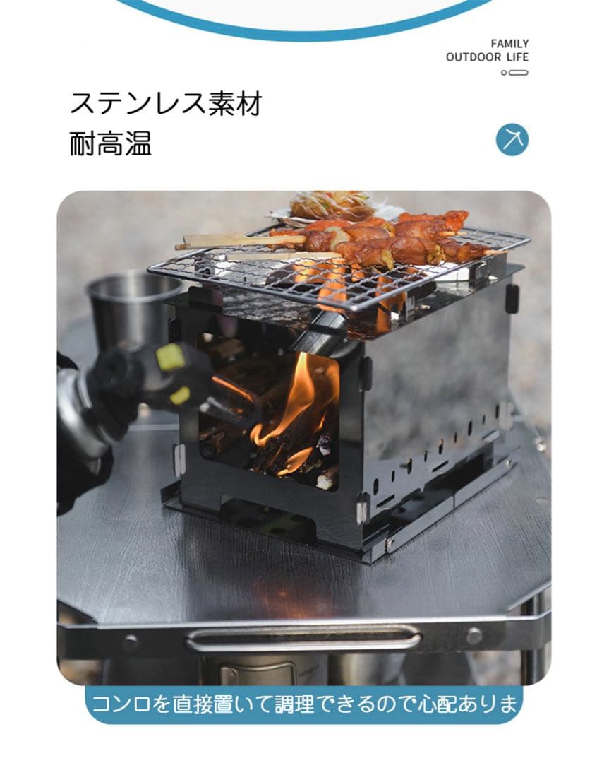 HOMFUL ステンレス　折りたたみテーブル