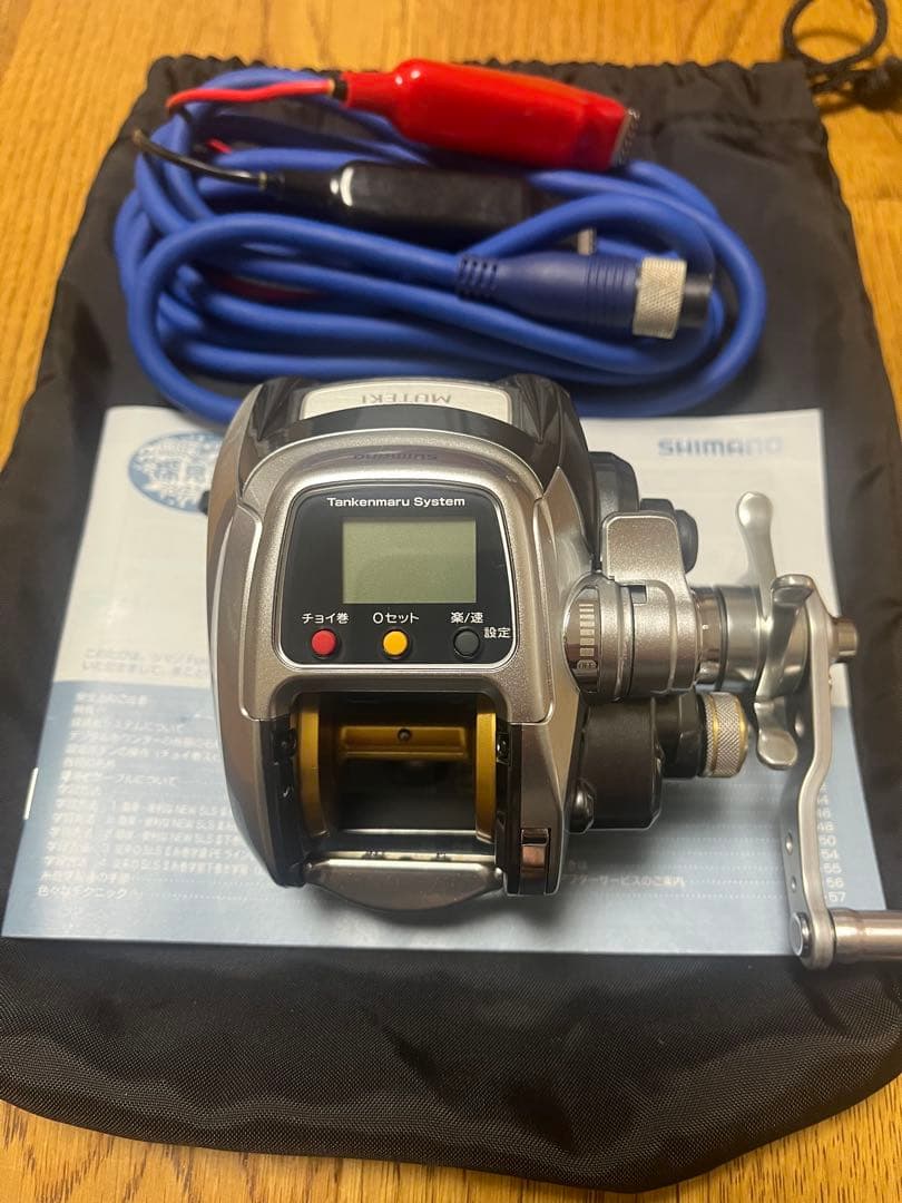 11フォースマスター800MK