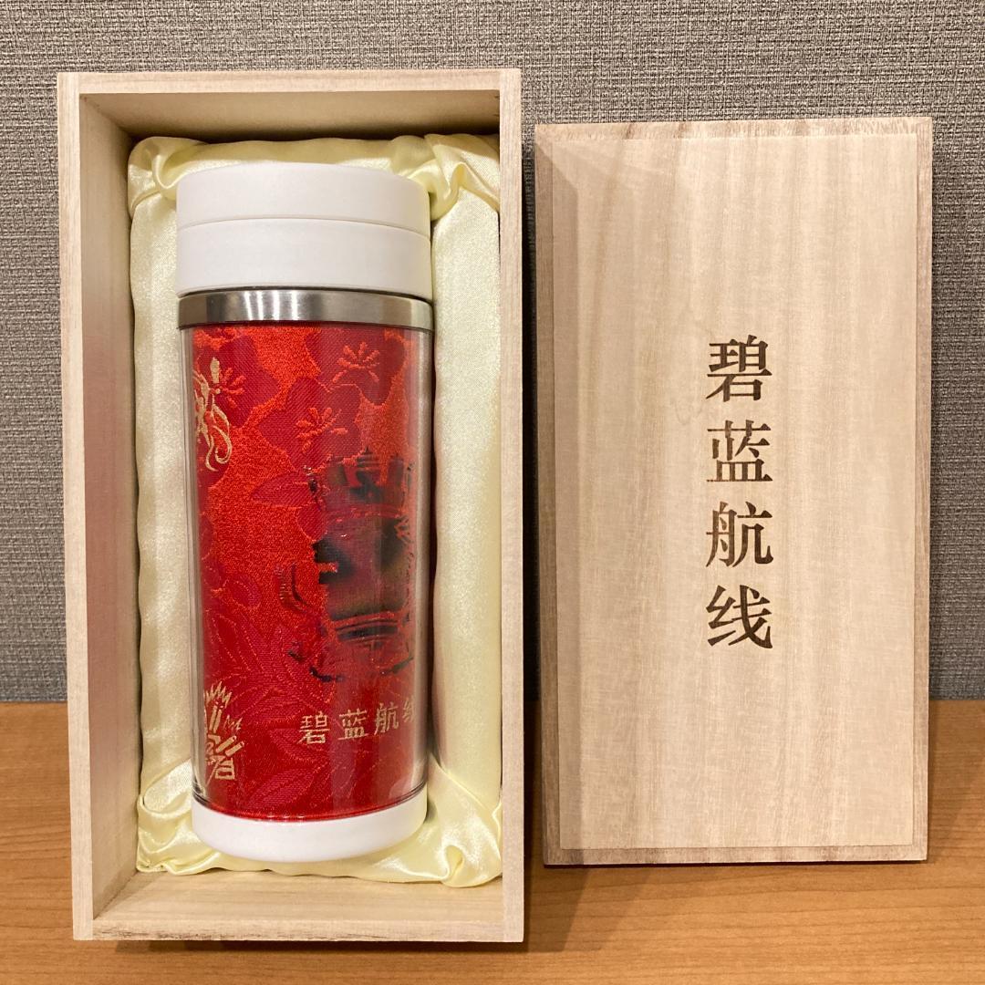 【15個限定】アズールレーン　ロイヤルタンブラー　アズレン Yostar 限定品