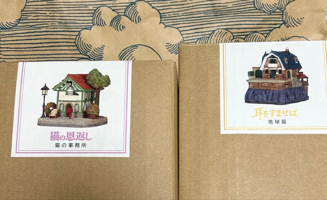 猫の恩返し　耳をすませば　猫の事務所　ジオラマ　ジブリパーク