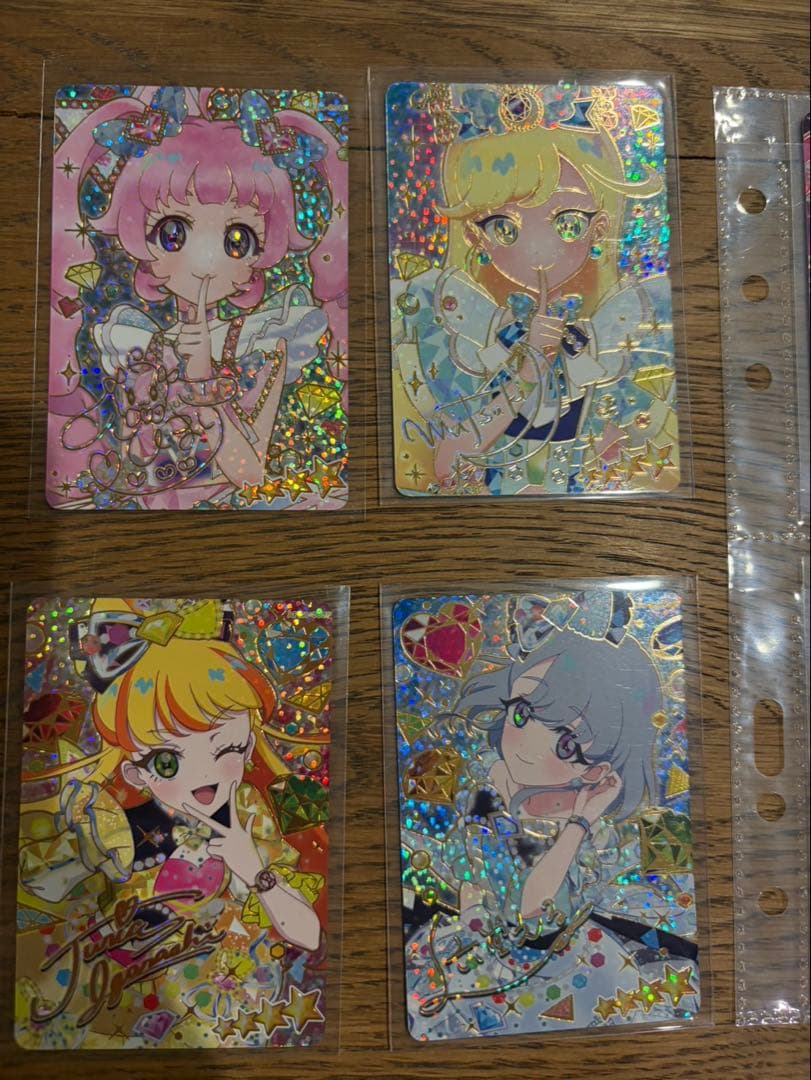 ひみつのアイプリ　リング1弾