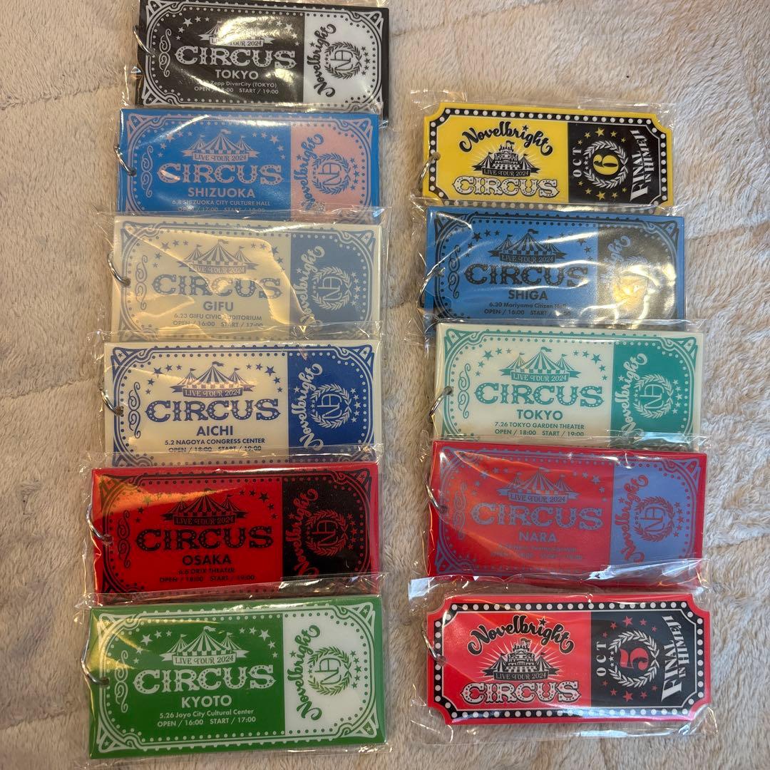 Novelbright チケットキーホルダー