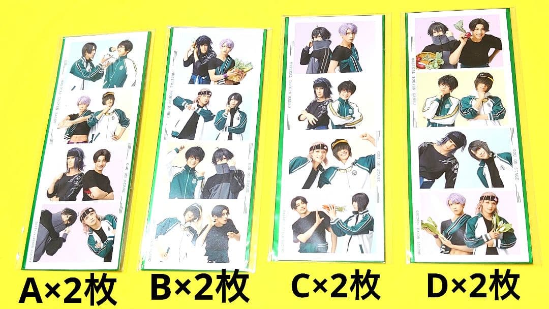 未使用・美品 ミュージカル刀剣乱舞 江おんすていじ 本丸フォト 刀ミュ 江おん