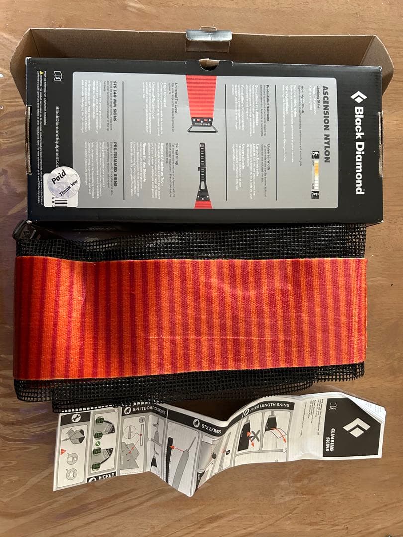  Ascension Nylon スキン