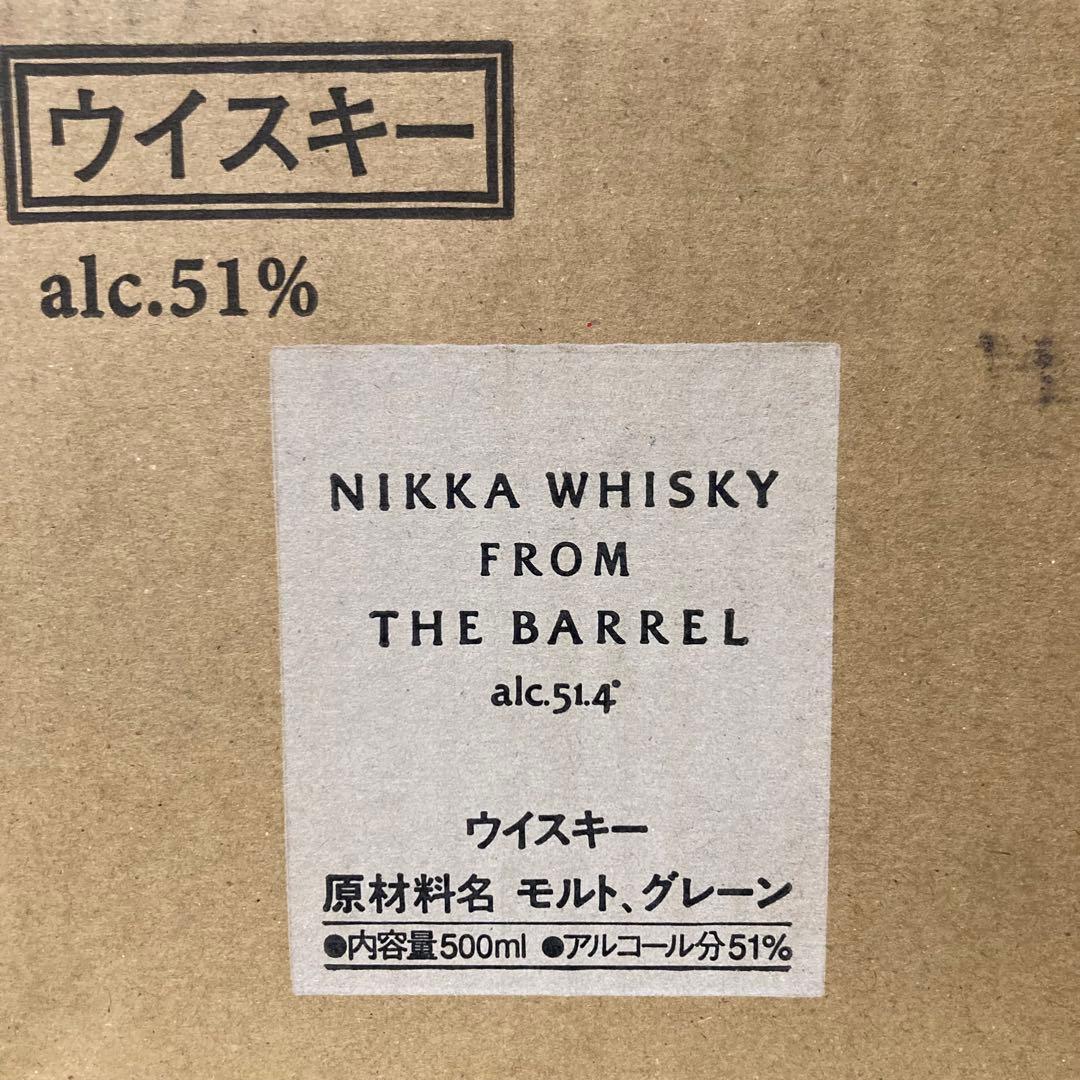NIKKA WHISKY FROM THE BARREL 500ml 6本入