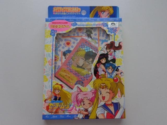 美少女戦士セーラームーンR カードダス アマダ ミニコロゲーム