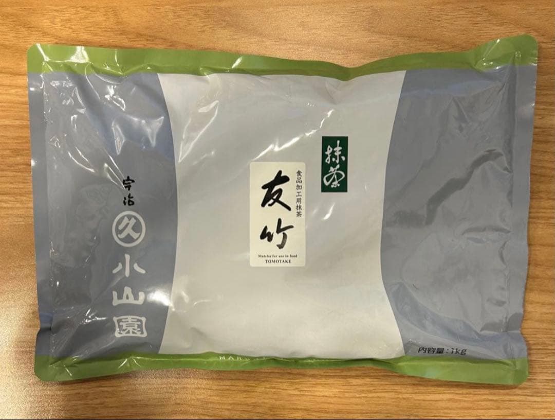 丸久小山園 友竹 1000g 食品加工用抹茶 抹茶パウダー TOMOTAKE