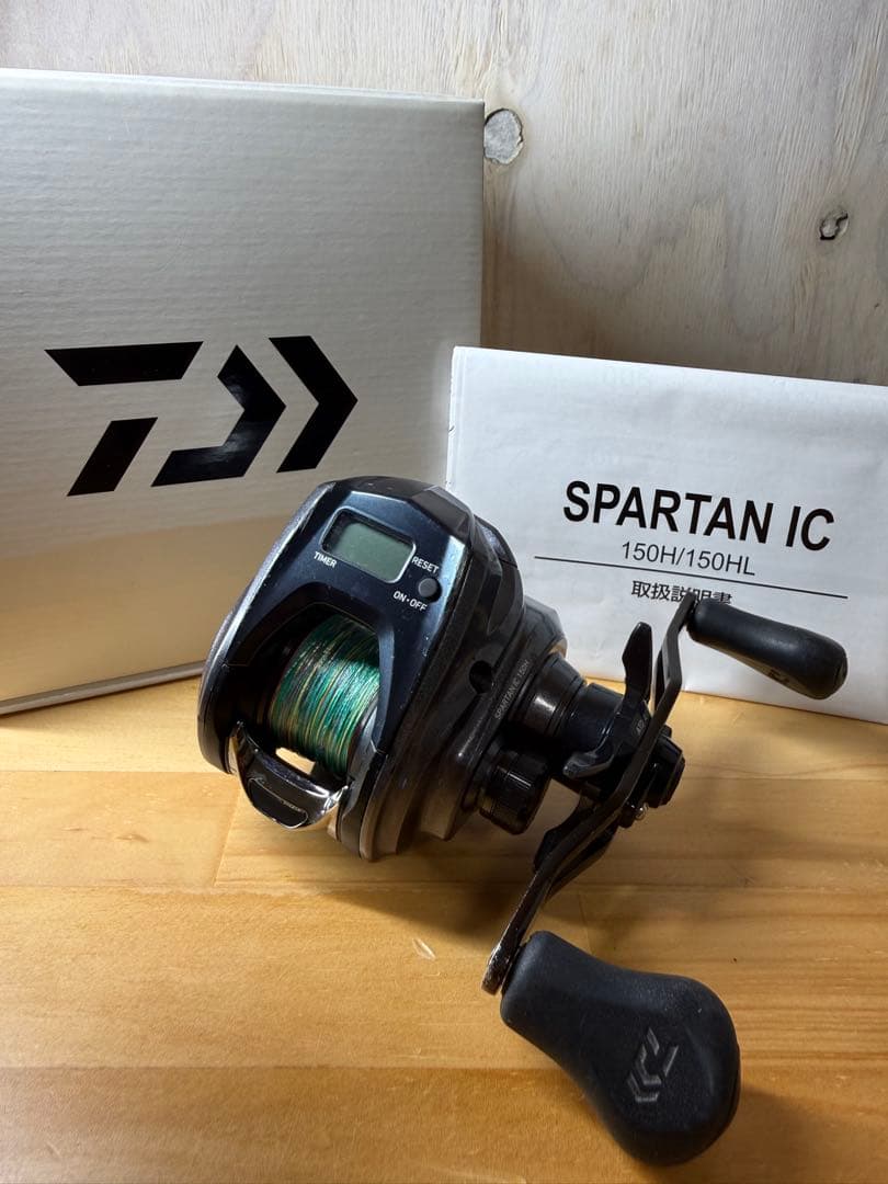 ダイワSPARTAN IC 150Hベイトリール