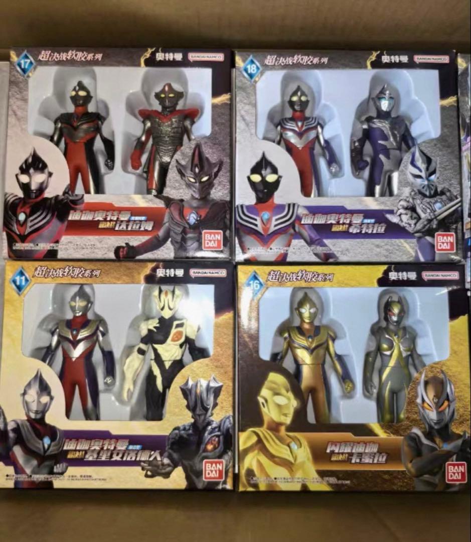 中国限定　ウルトラマン　ソフビ　セット ティガ　カミーラ
