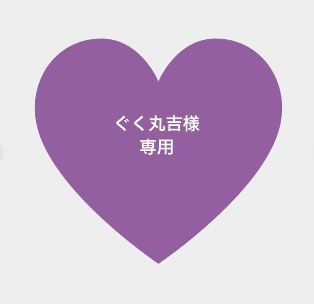 BTS Jungkook ロングステッカー・フィルムブックマーク・ましかくフォト