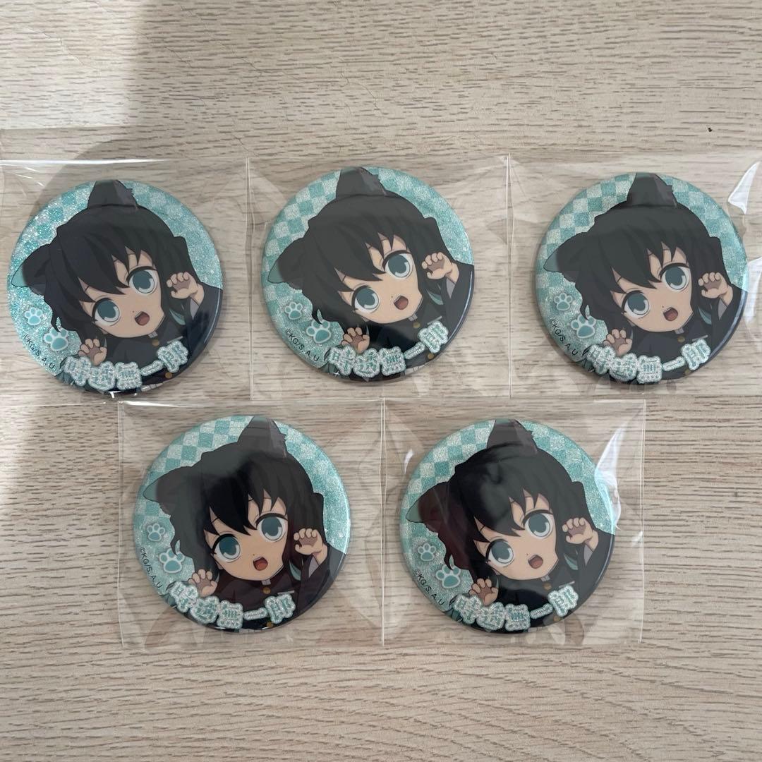 鬼滅の刃 時透無一郎 ナンジャタウン 缶バッジ レア