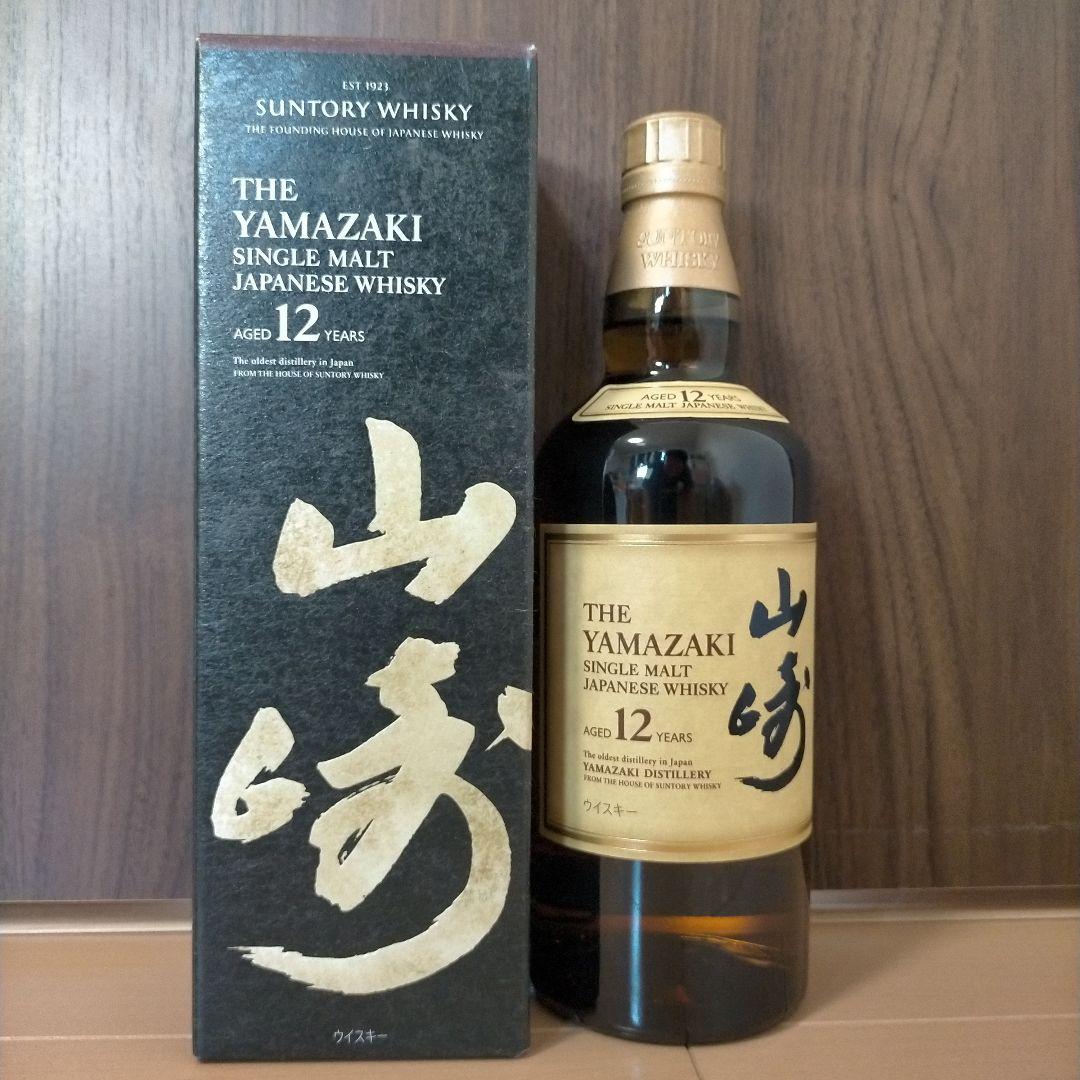 サントリー 山崎12年 700ml シングルモルトウイスキー