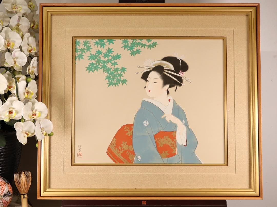 【真作】　上村松園 「 若葉 」　10号　日本画　シルクスクリーン　BK174