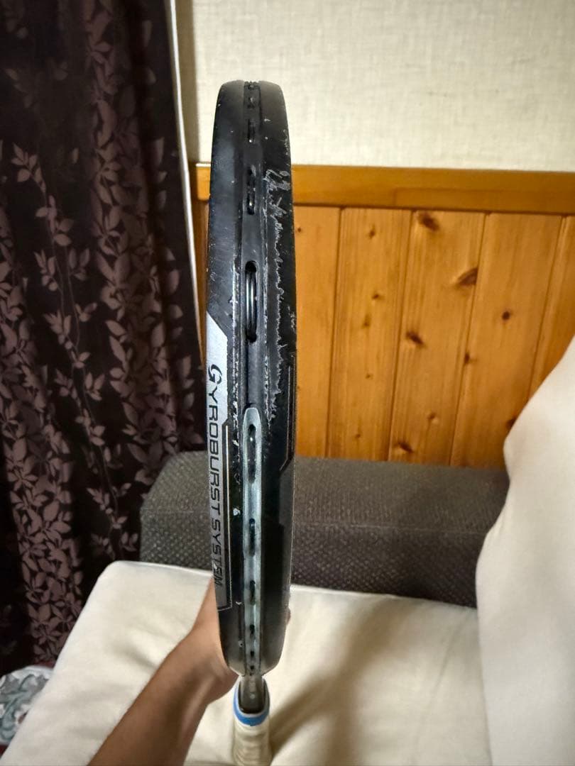 YONEX ジオブレイク80s UL1