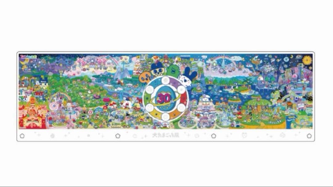 【限定】大たまごっち展 30周年 アクリルボード 新品未開封