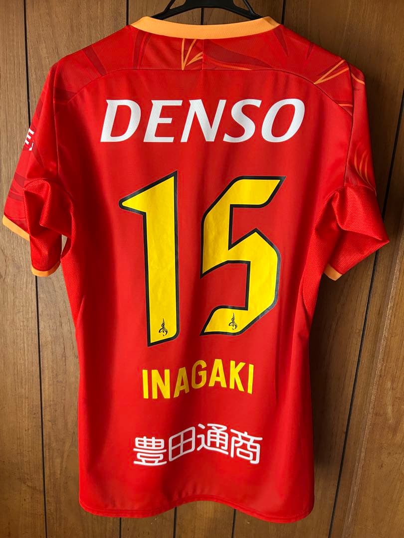 名古屋グランパス　ユニフォーム