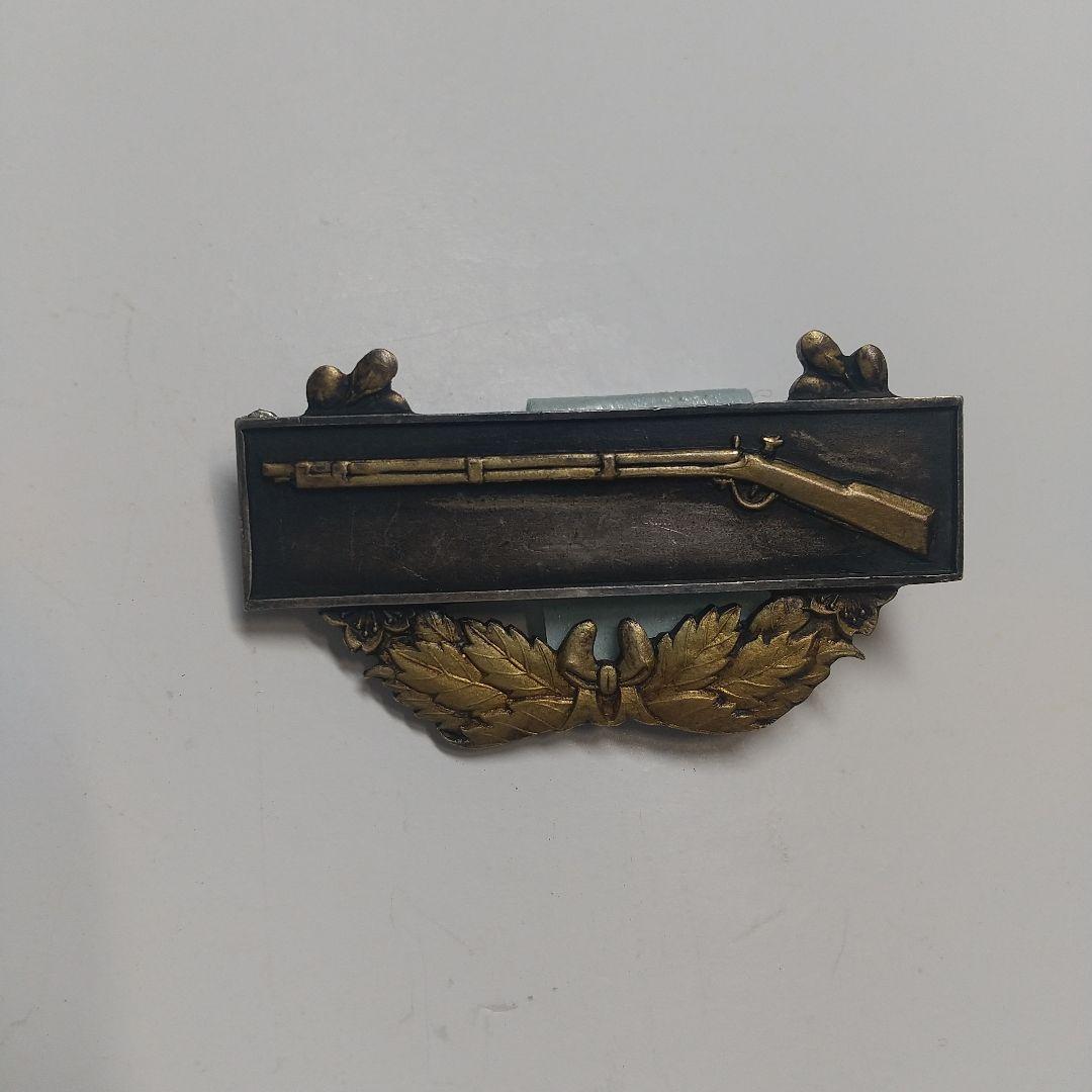 勲章、記章コレクション （３） 保安隊 第一回 全国大会