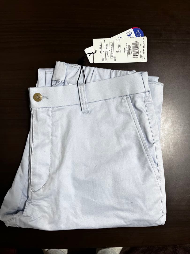 ライトブルー スリムフィットパンツ