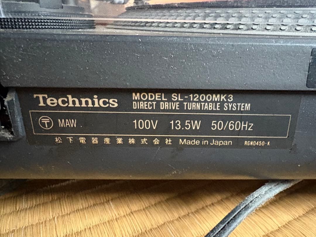 Technics SL-1200MK3 ターンテーブル　一台