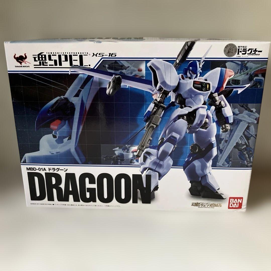【未開封（箱ダメあり）】魂SPEC ドラグーン