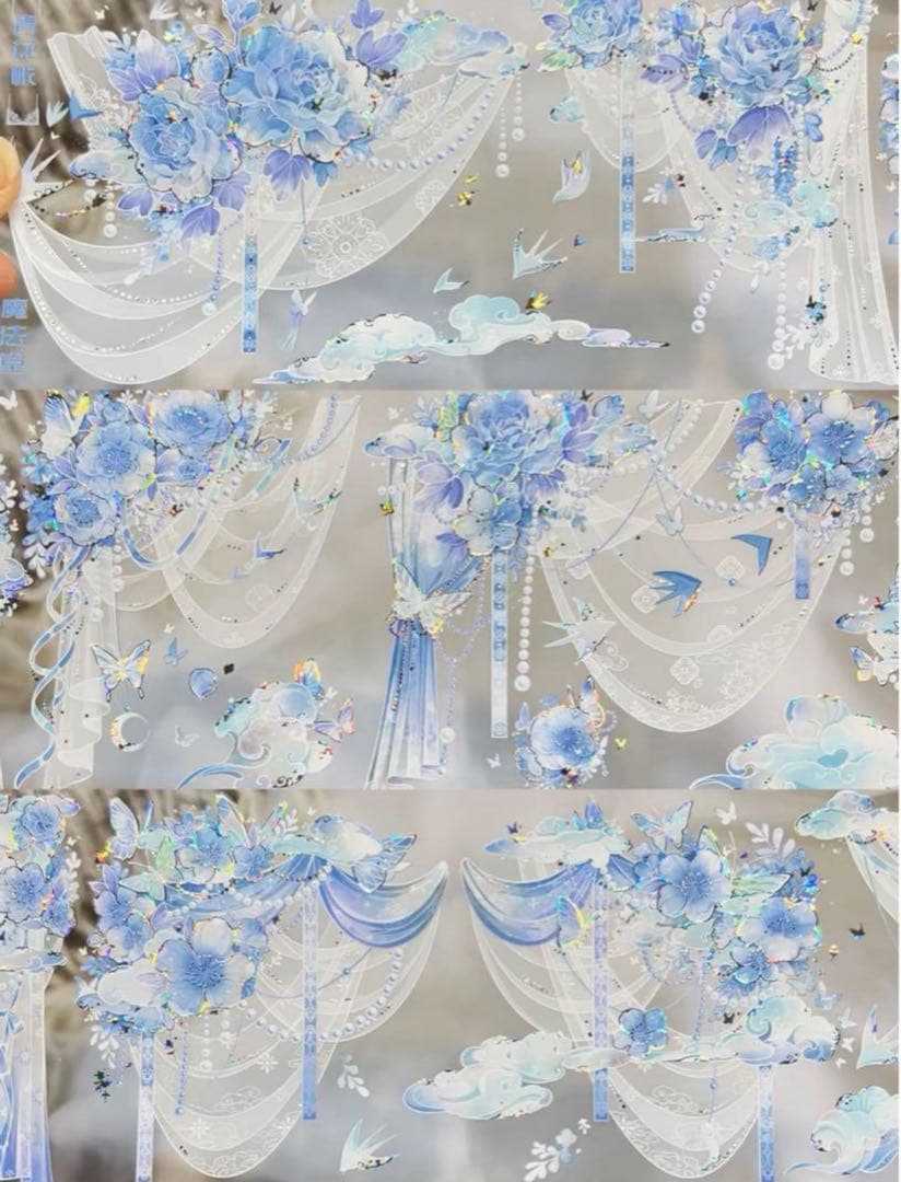 海外 PETテープ マスキングテープ 青カーテン