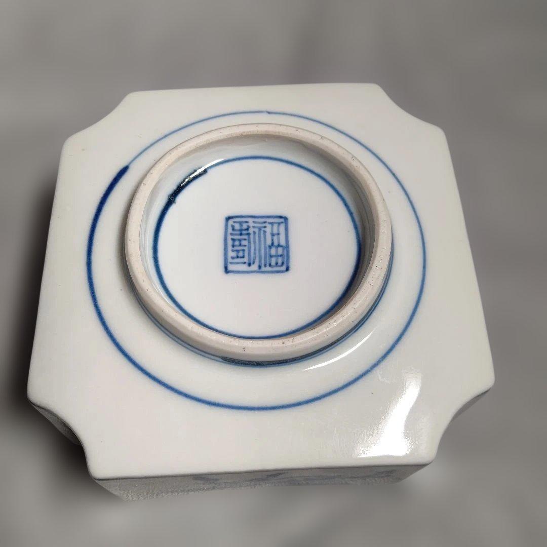 千家十職 十六代 永楽善五郎(即全) 馬の繪向付 十客揃