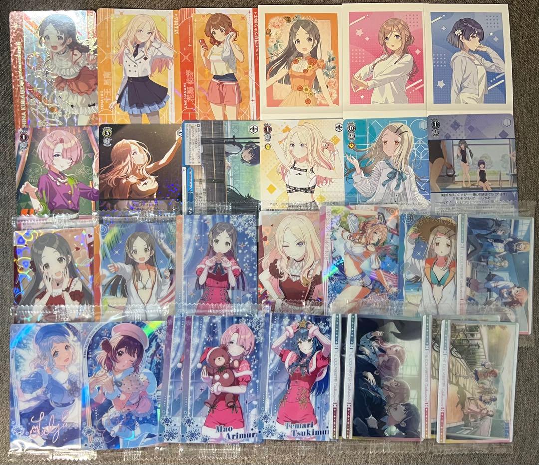 の*な様 学園アイドルマスター 学マス カード まとめ売り