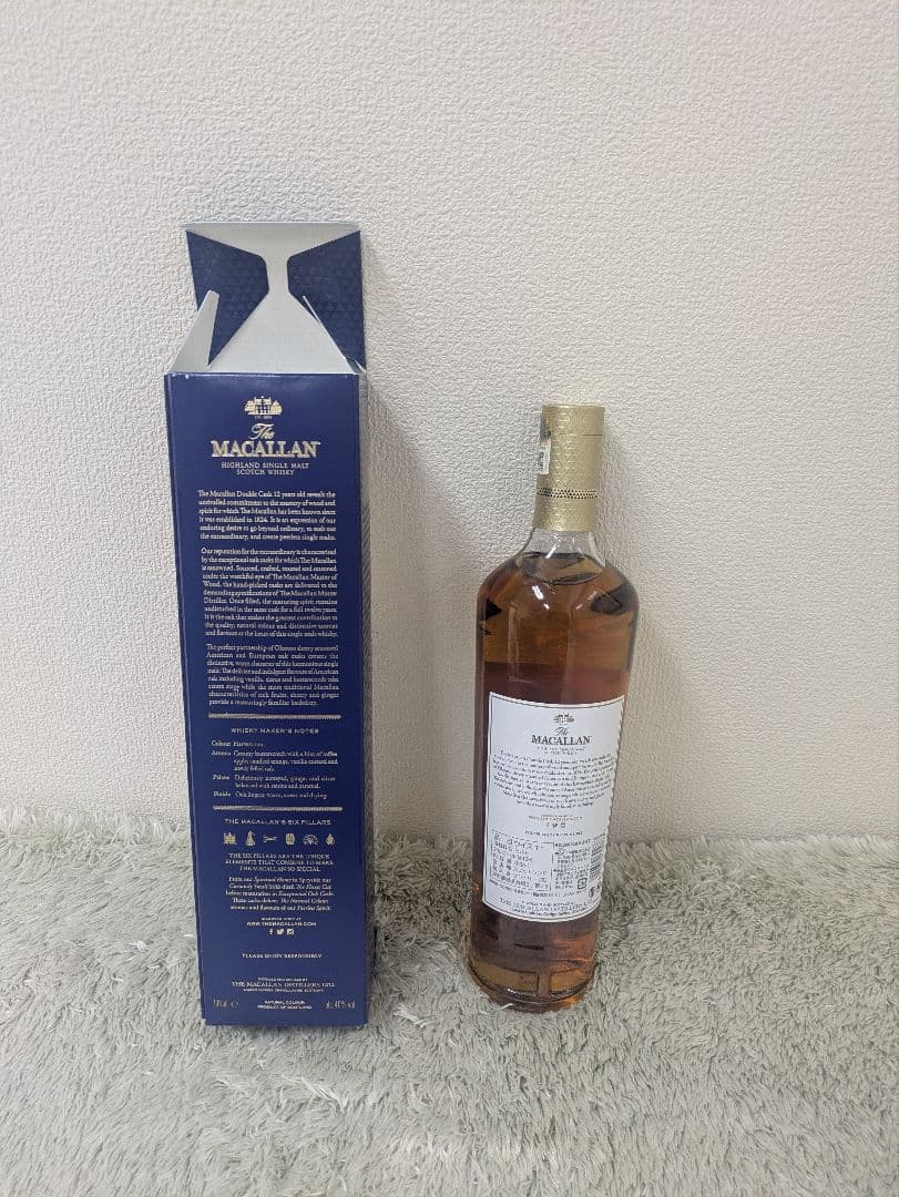 MACALLAN 12年 ダブルカスク