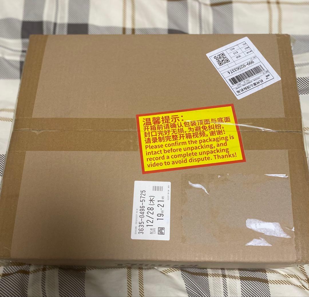 IdentityV 第五人格 納棺師 ガット 五周年記念オフラインパック