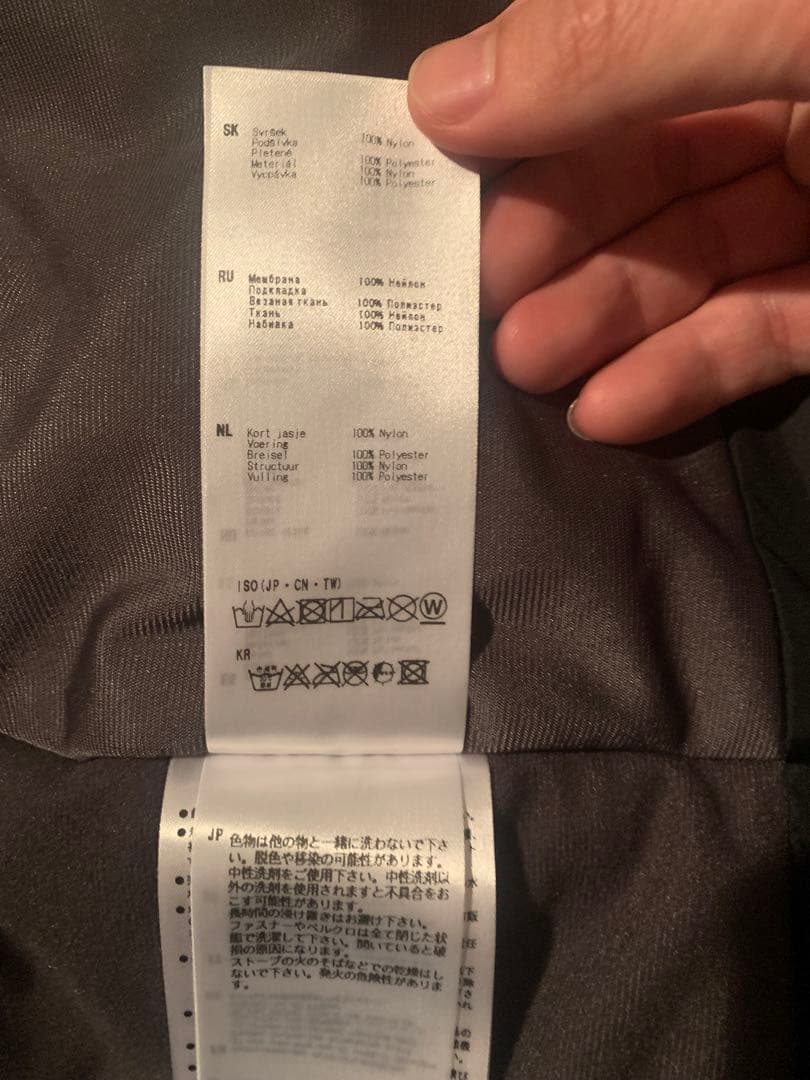 ダイワ　フィッシングウェア　レインウェア