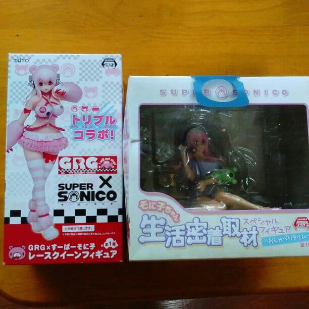 スーパーそに子ちゃん☆★週末セール♪♪2500円→2300円＼(^^)／