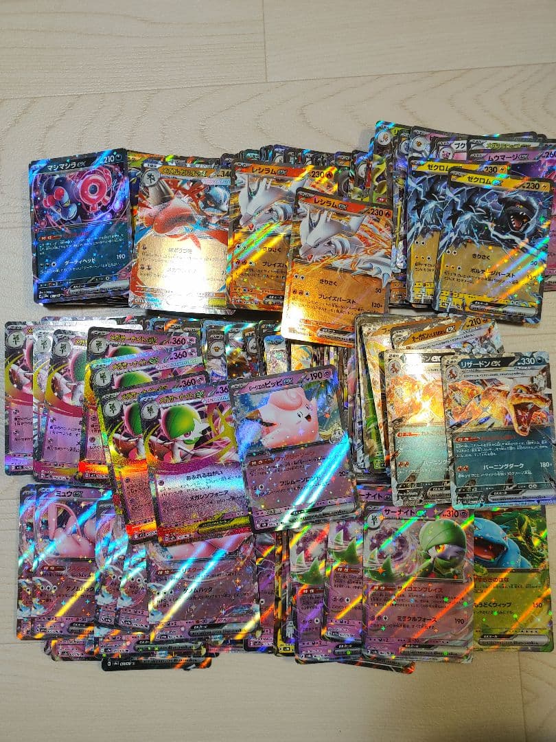 ポケモンカード　RR261枚まとめ売りゼクロムレシラムサーナイトミュウリザードン